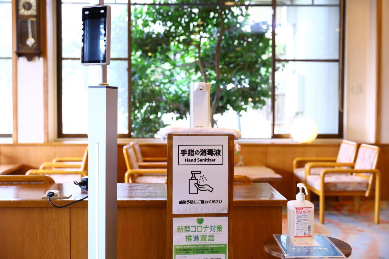 Hotel Yamabuki Комаґане Екстер'єр фото